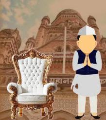 महाराष्ट्रातील महापौर आरक्षण जाहीर…